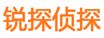 榆中市侦探公司